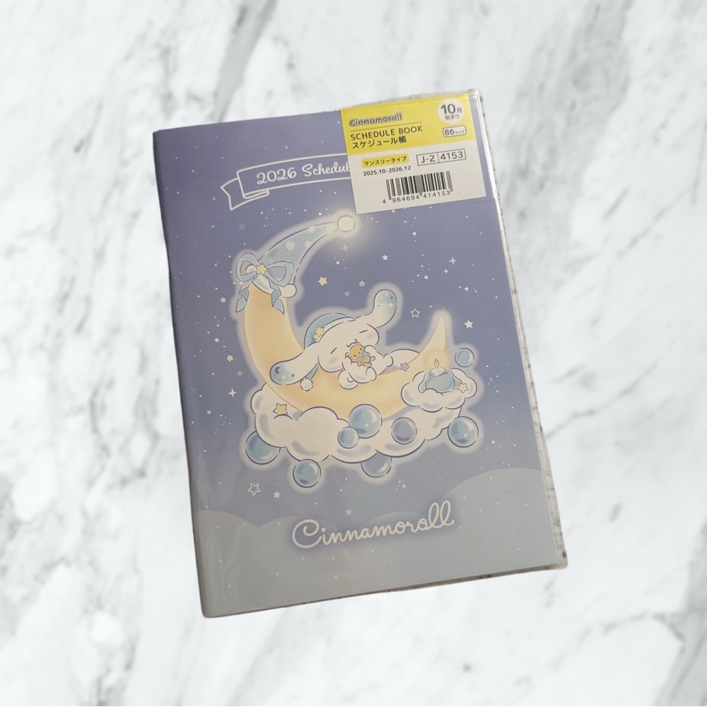 Sanrio 2026 Schedule Book